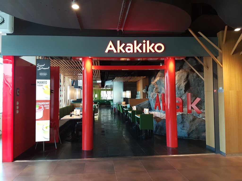 Akakiko im Gerngross