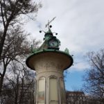 Stadtpark, Wien