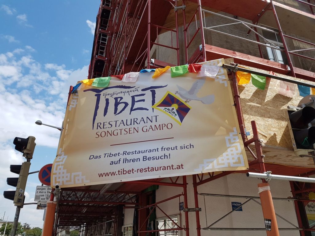 Tibet Restaurant